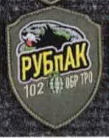 102.jpg
