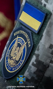 вкр.jpg
