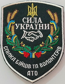 су.jpg