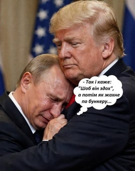 31.12.jpg