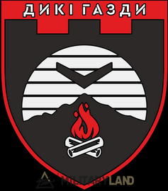 100_бпс.png