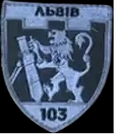 103_мінбатр.png