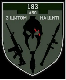 183.png