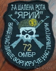 72.jpg