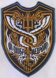 3_мед.jpg