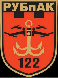 122_бпс.png