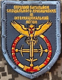 3 іл.jpg