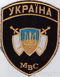 дсо.jpg