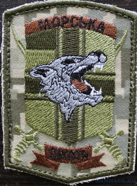 МП 3 3.jpg