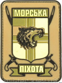 МП 5 1.jpg