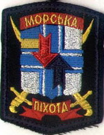 МП упр 2.jpg