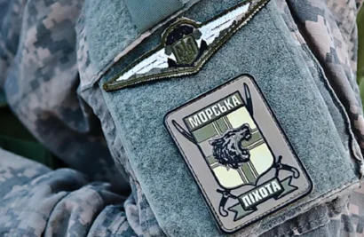 МП в51.png
