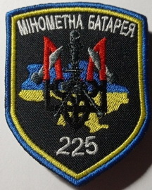 225.jpg