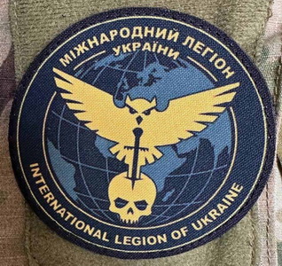 імл.jpg