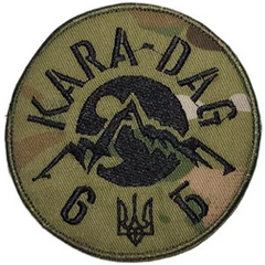3029 6б.png