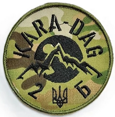 3029 2б.png