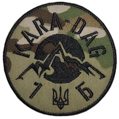 3029 1б.png