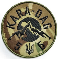 3029 5б.png