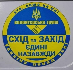вг.jpg