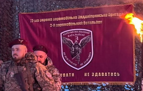 77_3б.jpg