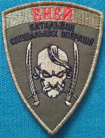Еней.jpg