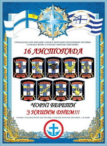 0 мп_во.jpg