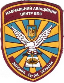 38 НАЦ х1.jpg