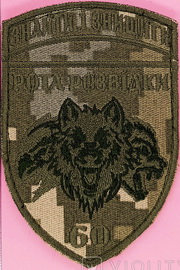 60_рр.jpg