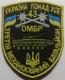 43_3мб.jpg