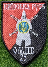 25 (2).jpg