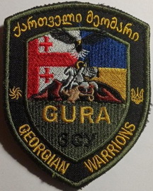 гл Гура.jpg
