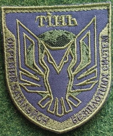 428 оббс.jpg