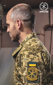 БІХ ф1.jpg