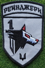 Р1.jpg