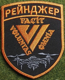 Р6_бпс.jpg