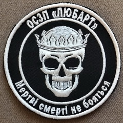 3009 (3).jpg