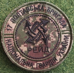 3052.jpg