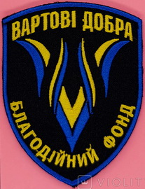 бф вд.jpg