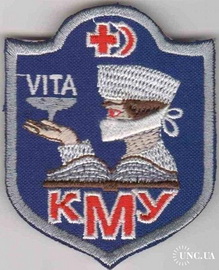 КМУ.jpg