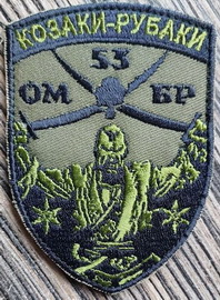 53 2.jpg