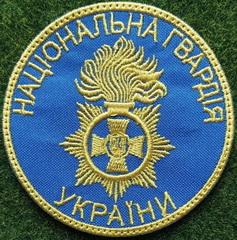 нг.jpg