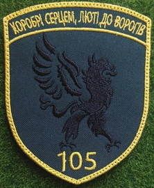 105.jpg