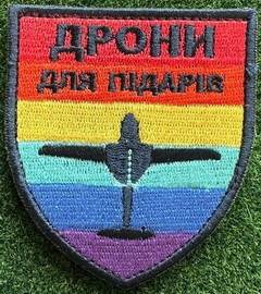 дп.jpg