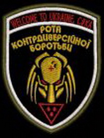 рКДБ.jpg