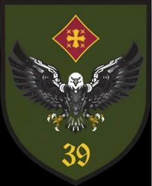 39 20 ак.png