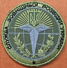 сзр.jpg