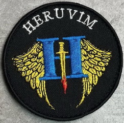 Херувім.jpg