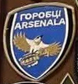 ГА.jpg