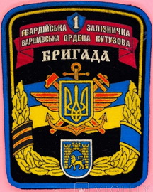 1 жд.jpg