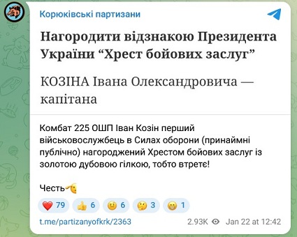22.01.26.jpg